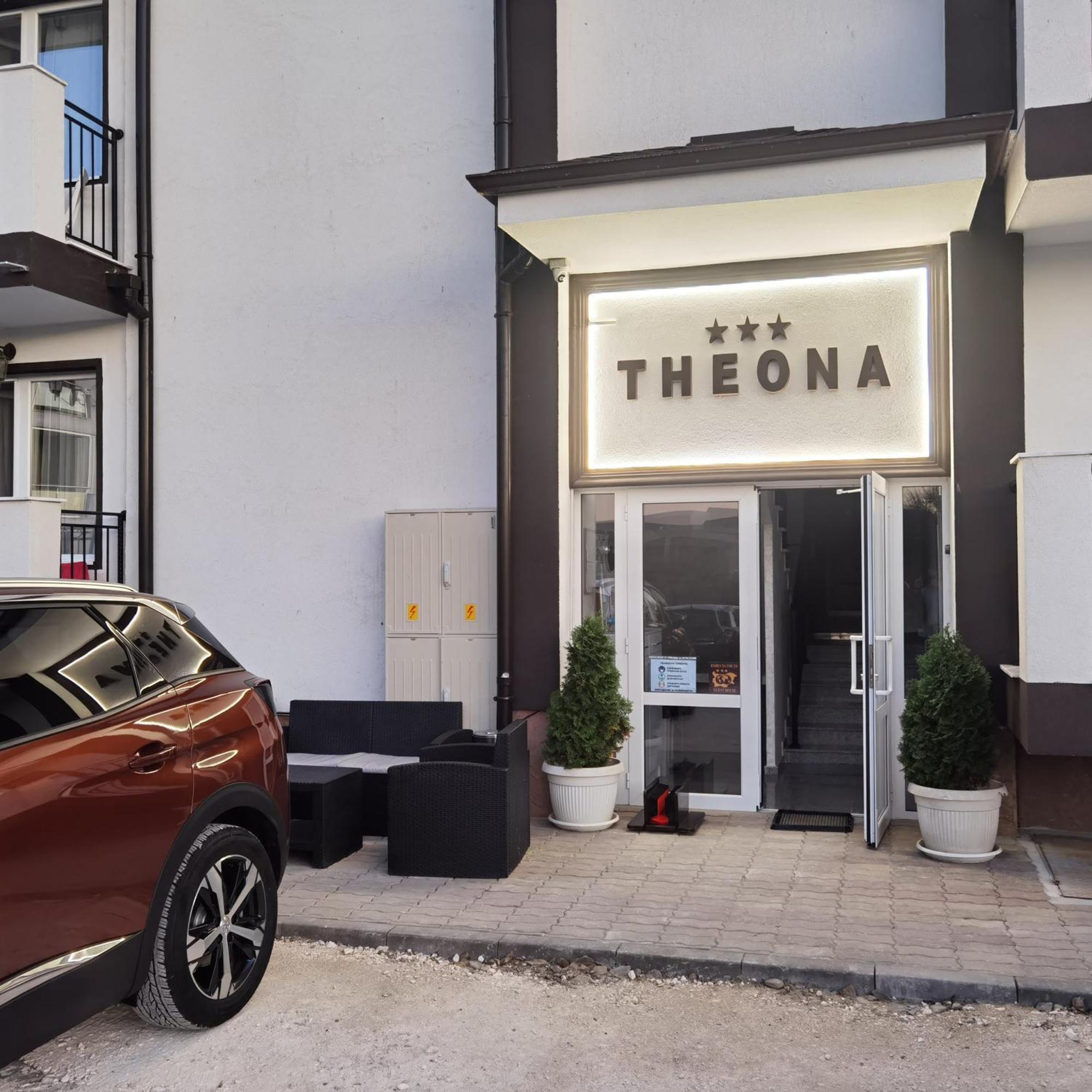Guest House Theona Obzor Exterior photo